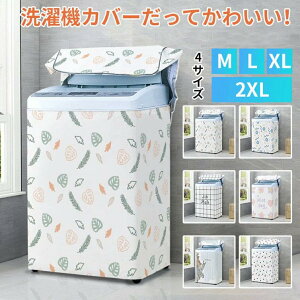 ����@�J�o�[ �h�� ���O ����@ �J�o�[ 3�� 10kg �ȒP l�T�C�Y m�T�C�Y ���O�p �S������ �h�� ����h�~ �t�@�X�i�[�t�� �� �� ���[�t �J �� ��v ���\ ���O�� ���� �h�o �h�� ���O���Ւf ���Ă��~