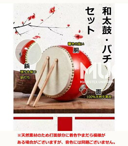 �a���ۃZ�b�g ���璣 ��|���X�g���b�v�t�� �p�[�J�b�V���� 3�C���`�`10�C���` �}�[�`���O ���t�� ���V�Y�� ���v �o�` ���K ����グ �a���� �Ŋy�� ���t �q���p 0�΁`6�Έȏ� �������� ���a10