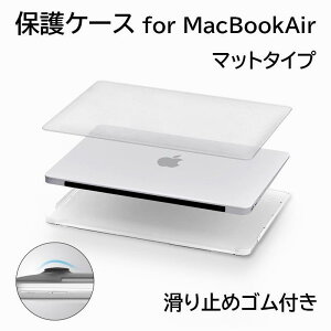 MacBook Neo 13�C���` A18Pro �J�o�[ �P�[�X MacBook Air 13�C���` M5 M4 M3 M2 �ی�J�o�[ MacBook Pro 14�C���` �P�[�X �}�b�N�u�b�N 13 �C���` �P�[�X �ϏՌ�