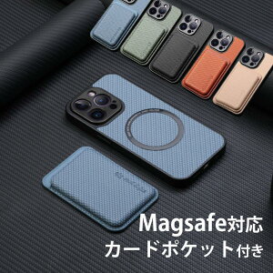iphone17 pro �P�[�X MagSafe�Ή� iphone air 13 12 mini �P�[�X �J�[�h���[ iphone16 iphone17 e �P�[�X MagSafe iphone15 plus 14 pro max �J�o�[ �J�[�h����