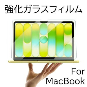 MacBook Neo Air 13�C���` Pro 14�C���` �K���X�t�B���� macbookair13 m5 m4 m3 m2 �t�B���� macbookpro14 m5pro m5max �ی�t�B���� �}�b�N�u�b�N �����K���X