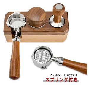�G�X�v���b�\ �|���^�t�B���^�[ �G�X�v���b�\�{�g�����X�|���^�t�B���^�[ 51mm �����p DeLonghi Dedica EC680 EC685 Smeg�R�[�q�[�}�V���Ή� ������o�X�P�b�g �_�u���X�p�E�g 3�� �X�e�����X