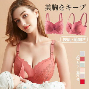 �����u�� �O�J�� �m�����C���[ �����p�u���W���[ �傫���T�C�Y �{�^���J�� ����h�~ �Y�O �Y�� ���� �}�^�j�e�B �u���W���[ �i�C�g�u�� �C���i�[ ���� ������� �炭�炭 NY-079