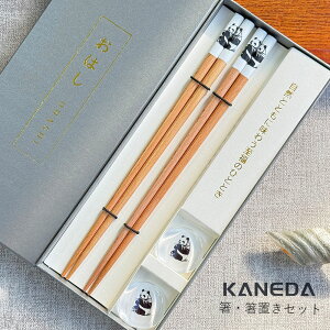 y2VZbg^KXutzp_̔×KX̔uœꊴ kuiށir[`jgp vwEMtgɂœK