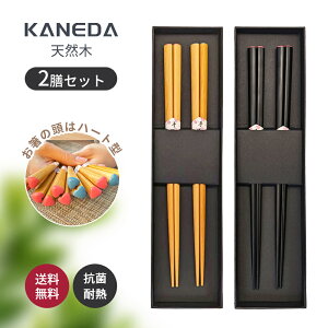 yubNtCf[-|Cg10{z  vw ׂȂ h 2VZbg jɍœKIׂ~ ۔ y ₷ ؐ Ƒp qp p aH mH p R ϔM 