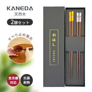  VR 2VZbg H@Ή jɍœKIׂ~ ۔ y ₷ ؐ Ƒp qp p aH mH p R ϔM ɂ Mtg  v[g