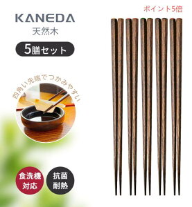 �Z�p �}���X�ؔ� 5�V�Z�b�g �N�₩�ȍʐF�����Ō������₷�� �Ƒ��p�E���q�p�ɍœK �]����ɂ��������₷�� ���ׂ�~�ߕt�� �V�R�؂Ŋ��ɂ₳����