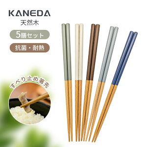  VR 5VZbg H@Ή ׂ~ ۔ y ₷ ؐ Ƒp qp p aH mH p R ϔM ɂ Mtg  v[g j 5J[