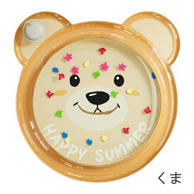 【5日限定10％OFFクーポン】ウォーターマット 押すだけ空気入れ ウォータープレイマット ひんやり 涼感 涼しい クマ ベビー 赤ちゃん キッズ 子ども用 うつ伏せ練習 腹ばい タミータイム かわいい 防水 乳児 ペット 夏用 お昼寝 熱中症対策 暑さ対策 クールシート 室内遊び
