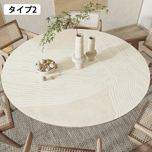 �y5������10��OFF�N�[�|���z�e�[�u���}�b�g �~�` �e�[�u���N���X �ی^ 120cm ���� �h�� �h�� �h�� ����~�� ���_�� �a�� �i�`������ �C���e���A �@���� �ϔM80�� PU�v �f�X�N�}�b�g �_�C�j���O�e