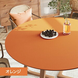 �y5������10��OFF�N�[�|���z�e�[�u���}�b�g �e�[�u���N���X �~�` �ی^ 120cm ���� �h�� �h�� �h�� ����~�� ���o�[�V�u�� �@���� �ϔM80�� PU�v �f�X�N�}�b�g �_�C�j���O�e�[�u���}�b�g �e�[�u��