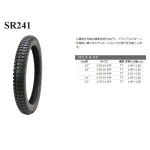 4.00-18 64P Shinko SR241 TT ^C