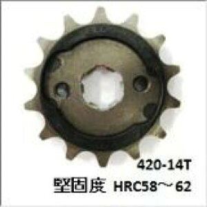 NTB SPH-002F �X�v���P�b�g�@420-14�@�K���Ԏ�@�X�[�p�[�J�u C70�AMD110 �Ή������i�� 23800-KZV-J00�A23801-GB5-930