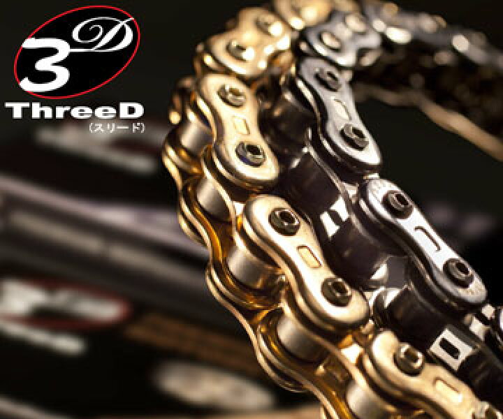 楽天市場】EKチェーン スリード 525SPR/3D(GP&GP)-110L ゴールド 