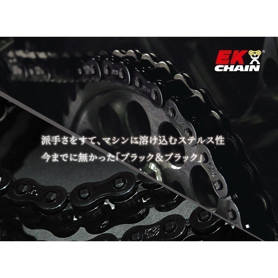 EKチェーン 525SR-X2 楽天スーパーセール 122L ブラック 【最新入荷】 BKBK カシメジョイント