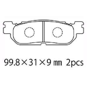 NTB �u���[�L�p�b�h A61-013YN �K���Ԏ� �}�W�F�X�e�[ YP250/A/C 5GM1/8 �A 5SJ1/3/4/C�`F/H/J/L�`N