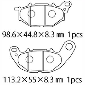 NTB �u���[�L�p�b�h A61-033YN �K���Ԏ� YZF-R25(A)/MT-25 RG10J/43J �A YZF-R3A/MT-03 RH07J/13J