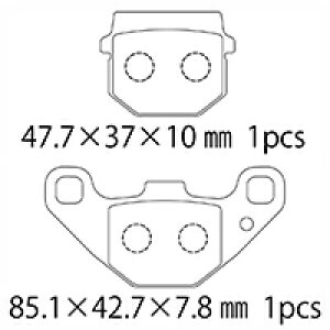 NTB �u���[�L�p�b�h A61-001SN �K���Ԏ� AD50T K/L/M �A AF50ZZ L/M/N/-Z �A AJ50S P/R/-S �A AJ50ZZ P/R/S/T/W