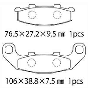 NTB �u���[�L�p�b�h A61-003KN �K���Ԏ� ZX250-A1�`2/B1�`2/C1�`5/C7/D1 �A ZX400-D4/D4A �A ZR400-C1�`4/D1�`4