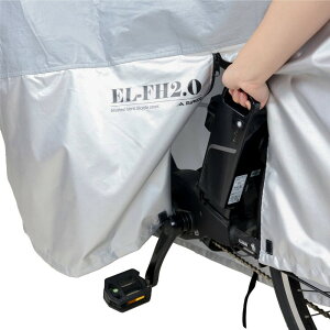 obe[NN n[tt@Xi[NуTCNJo[ EL-FH2.0-M MARUTO vې쏊 dAVXg20`27^Aʎ24`27^Ȃ