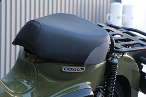 vې쏊 Jup JWAThJo[ SCC-01 /O[ n^[Ju125 NXJu 50/110 X[p[Ju 50/110/125 vXJu 50/90/ 2022NfBXNu[L̃NXJu110iJA60j