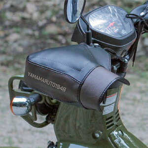 vې쏊 NXJun^[JupnhJo[03 HC-UPM003 uE