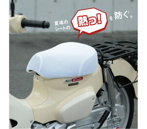 vې쏊 Jup bVV[gJo[  SCC-M01 X[p[Ju 50/110/125 vXJu 50/90/110 X[p[Ju@50v/110v