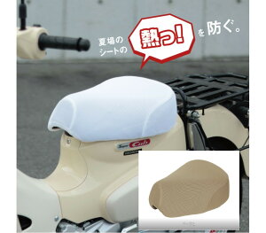 vې쏊 Jup bVV[gJo[ x[W SCC-M01 X[p[Ju 50/110/125 vXJu 50/90/110 X[p[Ju@50v/110v