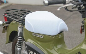 大久保製作所 クールメッシュシートカバー SCC-M02 ホワイト 車種 CT125 ハンターカブ クロスカブ 50/110 スーパーカブ C125 スーパーカブ50/110 スーパーカブプロ50/110