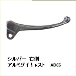NTB �n���h�����o�[ HLS-008RS �K���Ԏ� ���b�c4 CA43A/45A/46A �A ���b�c5 CA47A �d�l �V���o�[ �E �����i�� 57421-32G50