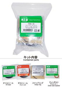 NTB tgtH[NO/HLbg FKK-10 [t@[1100@ZRT10A ICV[,_XgV[.XibvO,h{gbV[ e2