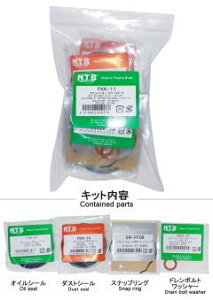 NTB tgtH[NO/HLbg FKK-11 [t@[1100 ZRT10C ICV[,_XgV[.XibvO,h{gbV[ e2