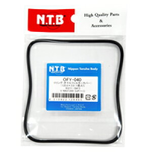 NTB ICtB^[pOO TCY:120.0×3.0 OFY-040 i 93211-19413 V-MAX1200