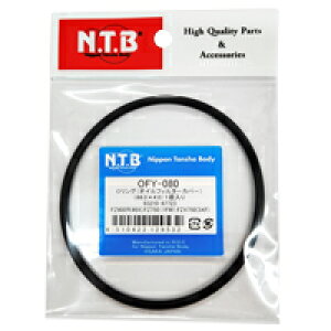 NTB �I�C���t�B���^�[�pO�����O �T�C�Y:88.0×4.0 OFY-080 �����i�� 93210-87723 FZ750 XJ400 XJR1300