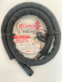 GORIN G'sLOCK×FIRE HOSE GSF-1200 ブラック ワイヤーロック 実際の消防ホース(日本製)を使用しています 長さ1200mm 太さ18Φmm