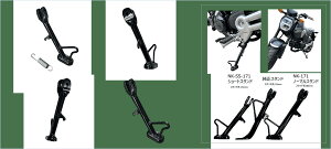 TChX^h V[g NK-SS-171 O ATXyV20`40mm̃[_EɑΉB