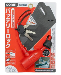 dAVXg] obe[bN bh (8mm×30cm) G-230W