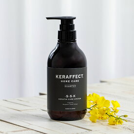 【メーカー直営ショップ】KERAFFECT SHAMPOO ケラフェクトシャンプー HOME CARE 活性ケラチン ダメージ補修 ホームケア シナチントップ ファイバーハンス 500ml/詰め替え用/お試しパック