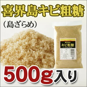 EYLre(500g)