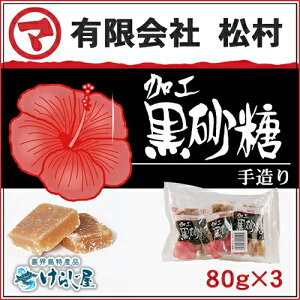 H@80gX3pbN()