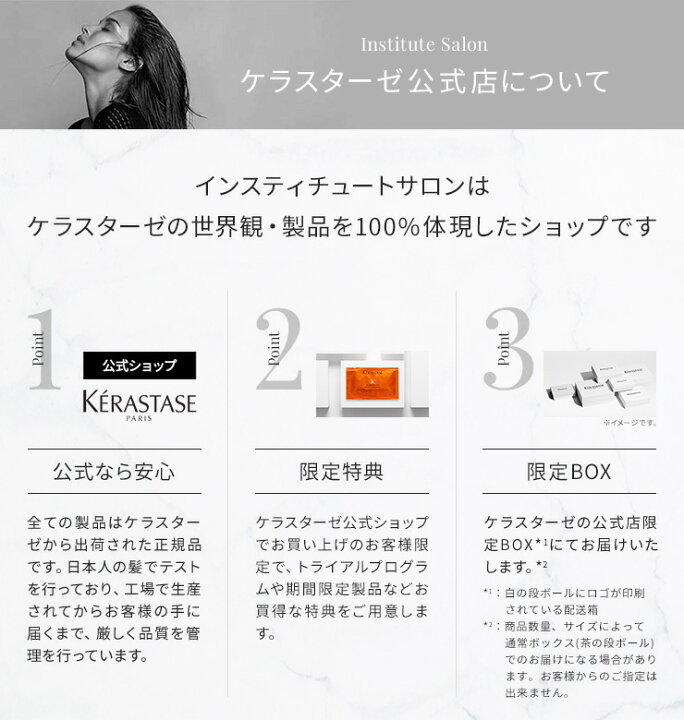 楽天市場】≪エントリーで300ポイントGET対象≫【公式限定特典対象 