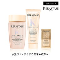 シャンプー バン クリーム ハイドラグレイズ80mL+トリートメント フラッシュグレイズ 75mL+フラッシュグ…
