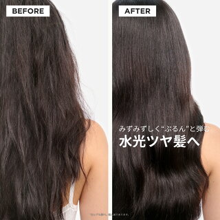 ヘアオイル洗い流さないヘアトリートメントグレイズドロップス45mL◆ケラスターゼグロスアブソリュ