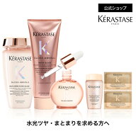 シャンプー バン クリーム ハイドラグレイズ250mL+トリートメント フラッシュグレイズ 250mL+ユイル グレ…