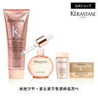 トリートメント フラッシュグレイズ250mL+ヘアオイル グレイズドロップス 45mL+シャンプー バン クリーム…