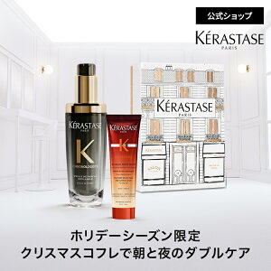 BFGg[őP20{2025 NX}XRt fCAhiCgPA zf[RNVwAICEwA~NZbg C NmWXg 75mL+ }WbN iCg Z 30mLwAP