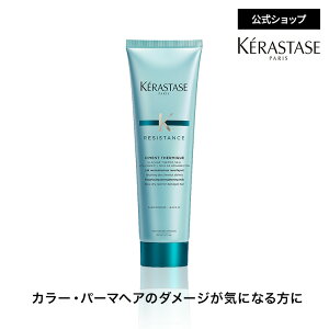 wA~N V e~bN 150mL􂢗Ȃ g[gg AEgoX X^CO wAPA hC[ _[WPA L[eBN⋭EC ێPX^[[ WX^
