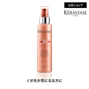 wA~N tCfBV[ 150mL􂢗Ȃ g[gg AEgoX wAPA X^CO Xv[^Cv hC[ ˂ L C Az ܂Ƃ܂ IW PX^