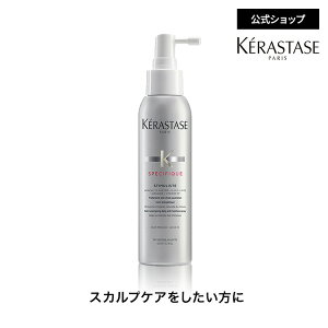 pXJvGbZX XeB~Xg 125mL􂢗Ȃ g[gg AEgoX X^CO э  Xv[^Cv 򕔊Oi hC[ PA 玉   