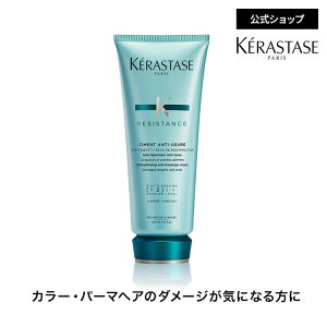 BFGg[őP20{g[gg \ h tHX N 200mLRfBVi[ wAPA CoX _[WPA L[eBN⋭EC ێPX^[[ WX^X nC_